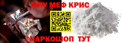 героин Будённовск