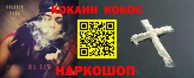 героин Будённовск