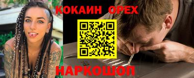 героин Будённовск