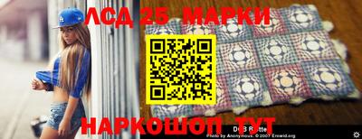 героин Будённовск