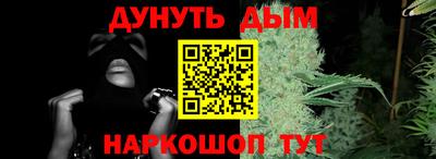 героин Будённовск