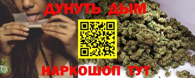героин Будённовск