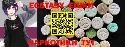 дистиллят марихуана Бугуруслан