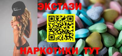 прущая мука Бузулук