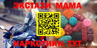 прущая мука Бузулук