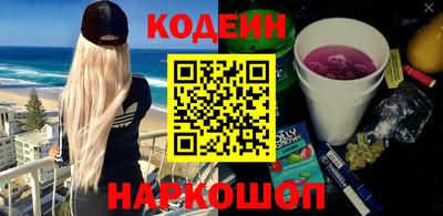 героин Будённовск