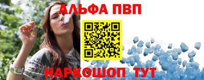 дистиллят марихуана Бугуруслан