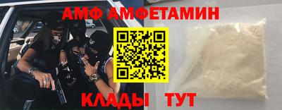 дистиллят марихуана Бугуруслан