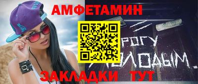 дистиллят марихуана Бугуруслан