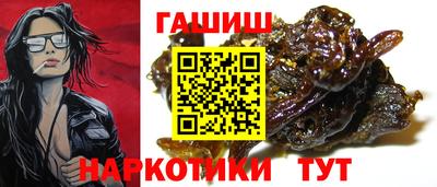героин Будённовск