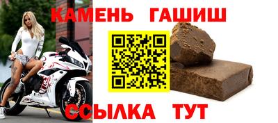героин Будённовск