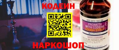 героин Будённовск