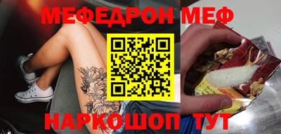 дистиллят марихуана Бугуруслан