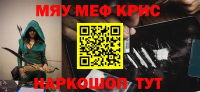 дистиллят марихуана Бугуруслан