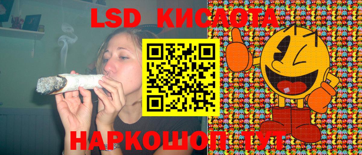 Марки N-bome 1500мкг  Марки N-bome  Сосновоборск  Вход с VPN 